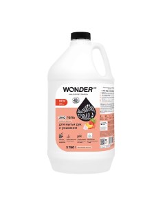 Жидкое мыло для рук и умывания с ароматом розовых персиков 3780 0 Wonder lab