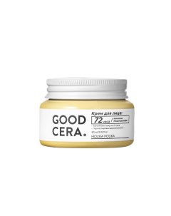 Крем для лица Good Cera Super Ceramide Cream Holika holika