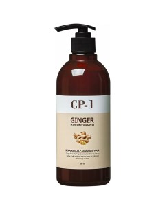 Шампунь для волос Имбирный CP 1 Ginger Purifying Shampoo Esthetic house (корея)