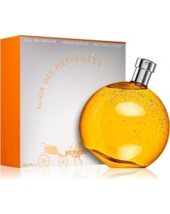 Elixir des Merveilles Hermès