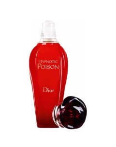 Hypnotic Poison Roller Pearl Christian dior