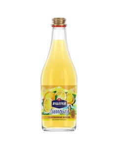 Газированный напиток Лимонад 0 5 л Ачалуки