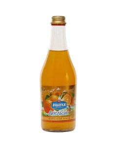 Напиток безалкогольный Апельсин газированный 0 5 л Ачалуки