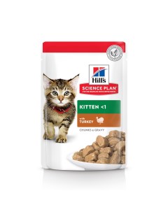 Science Plan для котят для здорового роста и развития пауч с индейкой в соусе 1 02 кг Hill's консервы