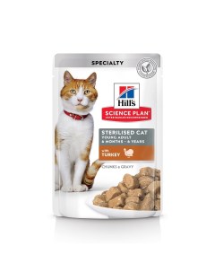 Для молодых стерилизованных кошек и кастрированных котов пауч с индейкой в соусе 1 02 кг Hill's консервы