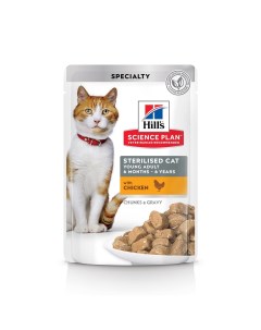 Для молодых стерилизованных кошек и кастрированных котов пауч с курицей в соусе 1 02 кг Hill's консервы