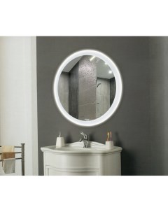 Зеркало ALISA D645 с подсветкой Relisan