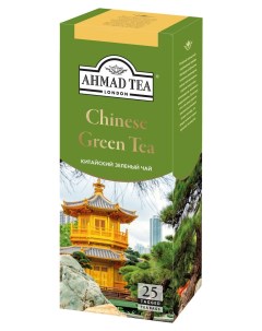 Чай зеленый Китайский в пакетиках 25х1 8 г Ahmad tea