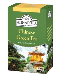 Чай зеленый Китайский листовой 100 г Ahmad tea