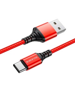 Дата кабель USB универсальный Type C BX54 красный Borofone
