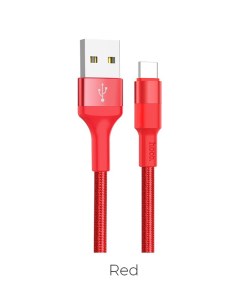 Дата кабель USB универсальный Type C X26 красный Hoco
