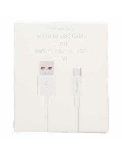 USB Кабель micro 5V3A Treqa