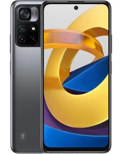 Смартфон Xiaomi M4 Pro 5G NFC RU 6 55 IPS 4Гб 64Гб 50Мп 16 Мп 5000 мАч черн Poco