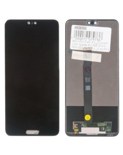 Дисплей в сборе с тачскрином для Huawei P20 черный Rocknparts