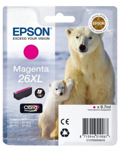 Картридж для струйного принтера C13T26334010 пурпурный оригинал Epson
