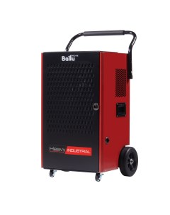 Осушитель воздуха BDI 100L Heavy Industrial Ballu