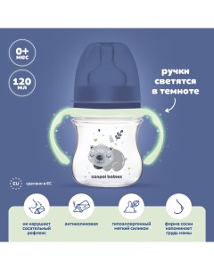 Детская антиколиковая бутылочка для кормления новорожденных голубой Canpol babies