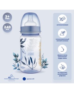 Детская антиколиковая бутылочка GOLD для кормления 240 мл голубой Canpol babies