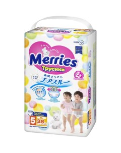 Подгузники трусики для детей Merries