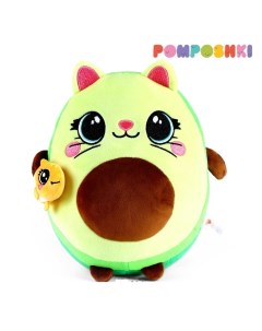 Мягкая игрушка Авокадо котик с рыбкой зеленый Pomposhki