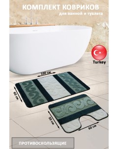 Комплект ковриков для ванной и туалета 100х60 и 50х60 Зеленый Eurobano