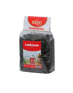 Чай черный листовой Ленкорань 200 г Kejofoods