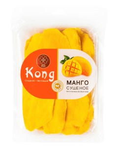 Манго сушеное 1 кг Натуральное Kong Nobrand