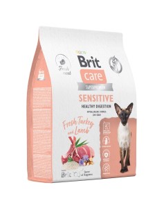 Сухой корм для кошек Care Cat Sensitive Healthy Digestion с индейкой и ягненком 7 кг Brit*