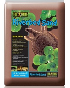 Грунт для террариума Riverbed Sand PT3107 Exo terra