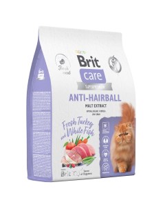 Сухой корм для кошек Care Cat Anti Hairball с белой рыбой и индейкой 7 кг Brit*
