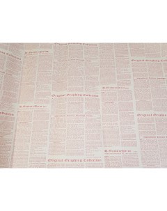 Бумага упаковочная крафт с рисунком Газета 70 см на 150 метров Flando