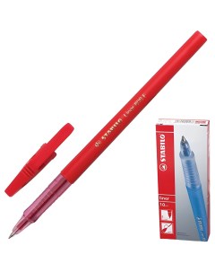 Ручка шариковая Liner КРАСНАЯ корпус красный узел 0 7 мм линия письма 0 3 мм Stabilo