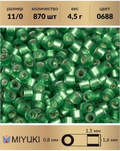 Бисер Delica цилиндр р р 11 0 Внутреннее серебрение полуматовый зеленый 0688 4 5 г Miyuki