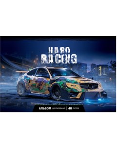 Альбом для рисования Авто Hard racing А4 40 листов Artspace