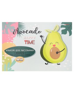Альбом для рисования Приветливое авокадо 40 9556 А4 40л Проф-пресс