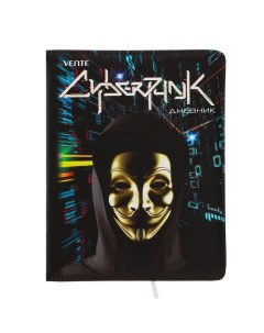 Дневник универсальный для 1 11 класса Anonymous твёрдая обложка искусственная ко Devente