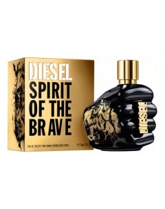 Spirit Of The Brave Diesel