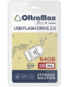 Накопитель USB 2 0 64GB OM 64GB 330 White 330 белый Oltramax