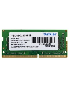 Оперативная память Patriot 8GB Signature DDR4 2400Mhz PSD48G240081S 8GB Signature DDR4 2400Mhz PSD48 Patriòt