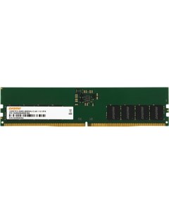 Оперативная память Digma DDR5 16GB 4800MHz DIMM DGMAD54800016S DDR5 16GB 4800MHz DIMM DGMAD54800016S