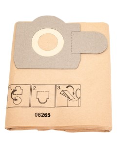 Бумажные пылесборники для пылесоса PAS Bosch