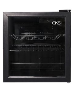 Холодильник барный BRG46 Экси