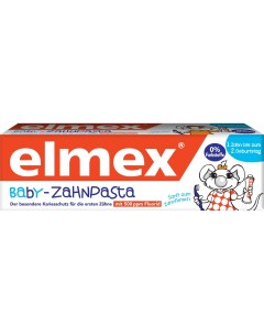 Зубная паста Элмекс для детей 0 до 2 лет 50 мл Colgate