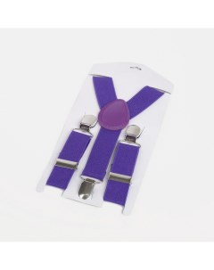 Подтяжки детские ширина 2 5 см цвет фиолетовый Nobrand