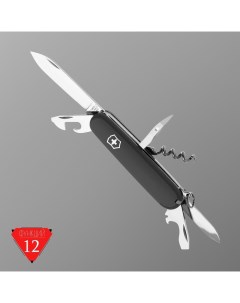 Нож перочинный Spartan 91 мм 12 функций чёрный Victorinox