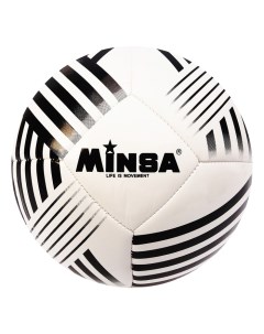 Футбольный мяч 2763602 5 white black Minsa