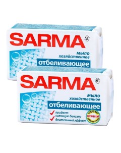 Комплект Хозяйственное мыло отбеливающее 140 г х 2 шт Sarma