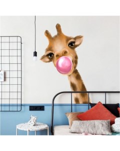 Наклейка пластик интерьерная цветная Жираф и пузырь из резинки 30х45 см Nobrand