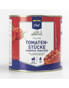 Томаты в томатном соке 2 55 кг Metro chef