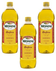 Масло оливковое 2 л 3 шт Monini